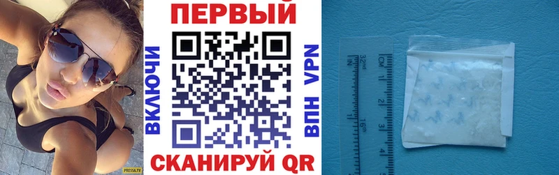 наркотики  Дальнегорск  Amphetamine Premium 