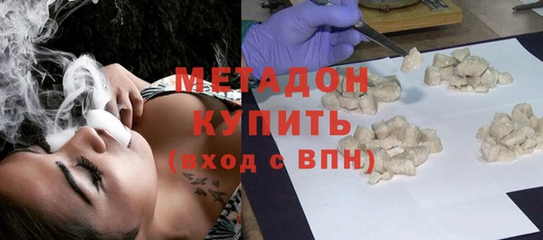 мефедрон Богданович