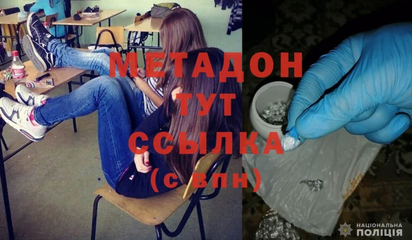 соль курить ск Бугульма