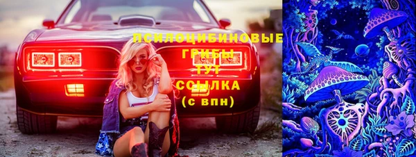 кокаин перу Белокуриха