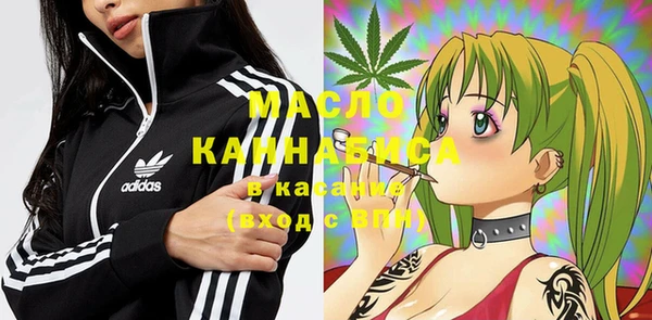 COCAINE Видное