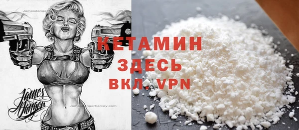 прущие грибы Белоозёрский
