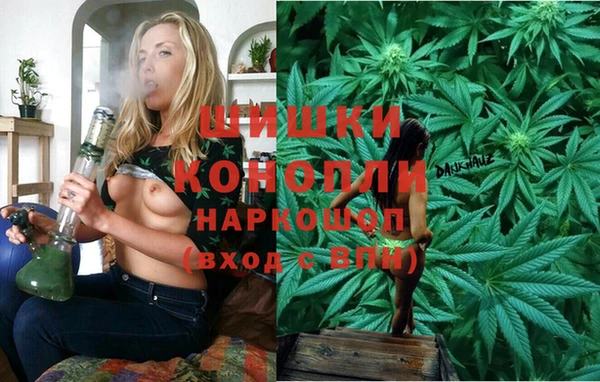мефедрон Богданович