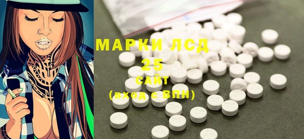 мефедрон Богданович