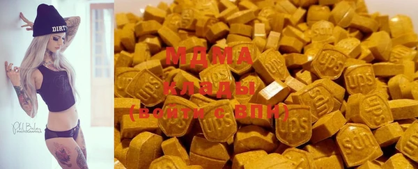 мефедрон Богданович