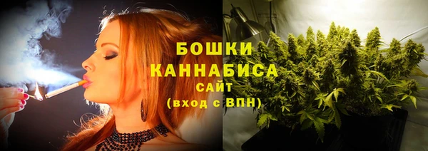 мефедрон Богданович