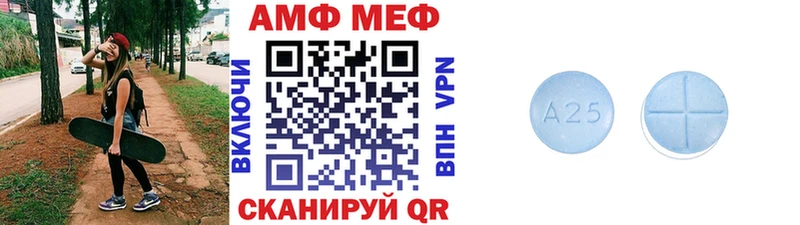 Метамфетамин пудра  Дальнегорск 